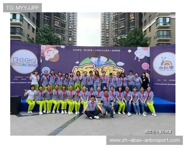 马赛球员基金会启动五年教育援助计划 助力贫困地区学子成长